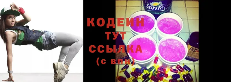 Виды наркотиков купить Санкт-Петербург Cocaine  A-PVP  Канабис  Псилоцибиновые грибы  блэк спрут онион  ГАШИШ 