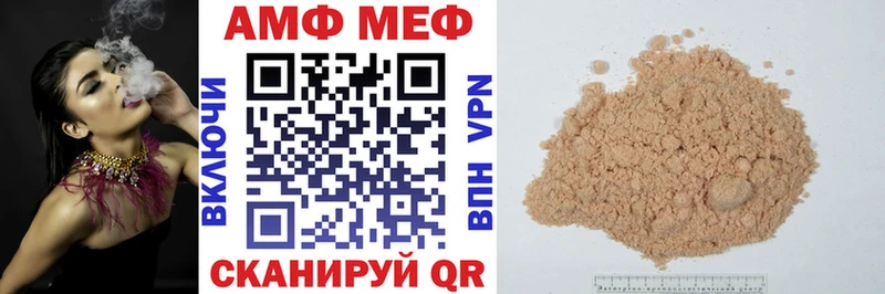 блэк спрут tor  Санкт-Петербург  Amphetamine 97% 