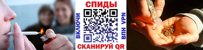 БУТИРАТ 99%  Санкт-Петербург 
