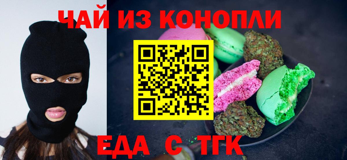 ГАШ Санкт-Петербург
