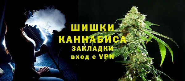 скорость mdpv Новодвинск