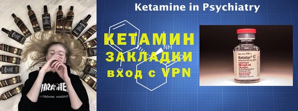 скорость mdpv Новодвинск