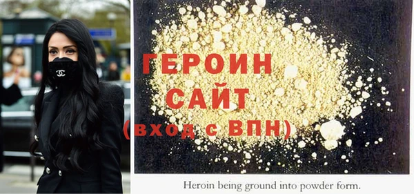 скорость mdpv Новодвинск