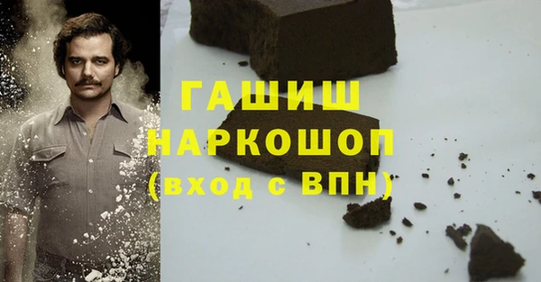 скорость mdpv Новодвинск
