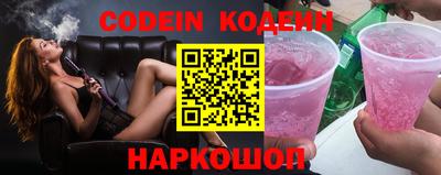 марки nbome Гагарин
