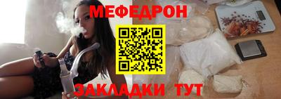 марки nbome Гагарин