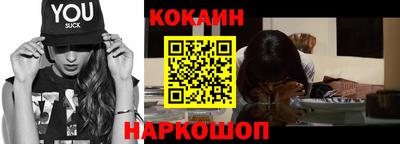 индика Гатчина