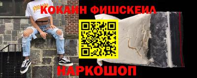 марки nbome Гагарин