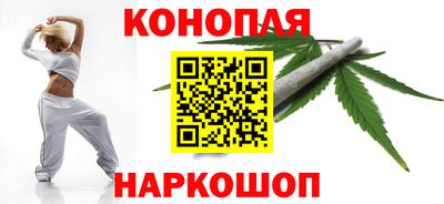 MESCALINE Волжск