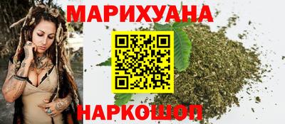 марки nbome Гагарин