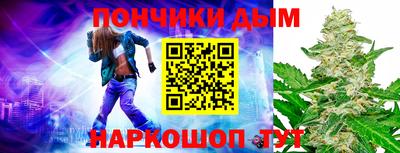 марки nbome Гагарин