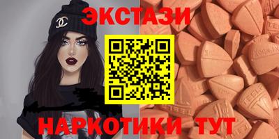 кокаин колумбия Волгодонск