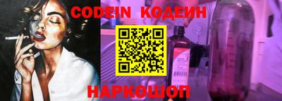 марки nbome Гагарин