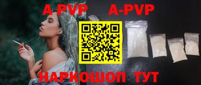 марки nbome Гагарин