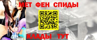 марки nbome Гагарин