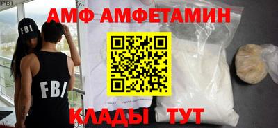 индика Гатчина