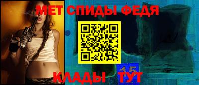 марки nbome Гагарин