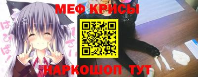 соль курить ск Гай