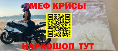 марки nbome Гагарин