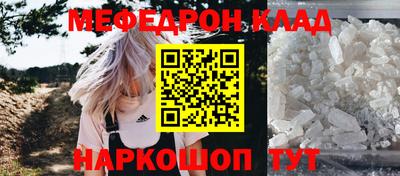 индика Гатчина