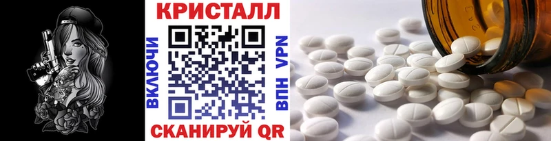 Первитин витя  хочу наркоту  Санкт-Петербург 