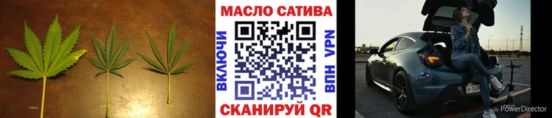 Дистиллят ТГК THC oil  купить  цена  МЕГА онион  Санкт-Петербург 